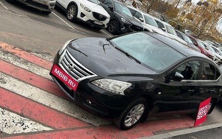 Nissan Sentra, 2015 год, 1 285 000 рублей, 3 фотография