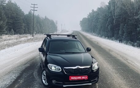 Brilliance V5 I рестайлинг, 2014 год, 1 200 000 рублей, 1 фотография