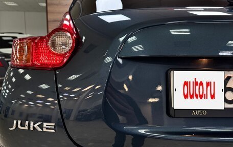 Nissan Juke II, 2012 год, 1 100 000 рублей, 11 фотография