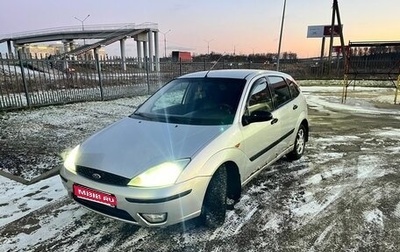 Ford Focus IV, 2003 год, 199 000 рублей, 1 фотография
