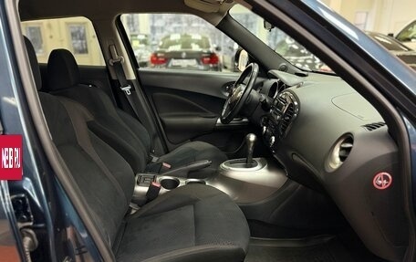 Nissan Juke II, 2012 год, 1 100 000 рублей, 7 фотография