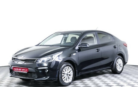 KIA Rio IV, 2018 год, 1 378 000 рублей, 1 фотография