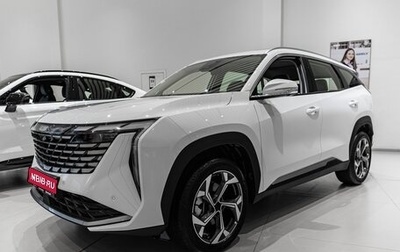 Geely Atlas, 2025 год, 3 917 190 рублей, 1 фотография