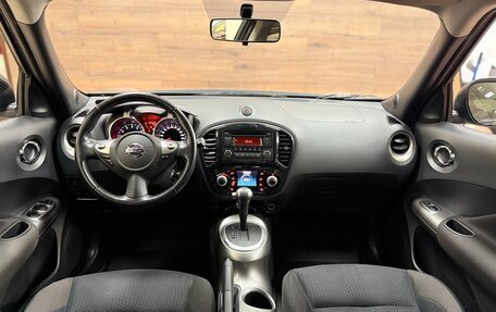 Nissan Juke II, 2012 год, 1 100 000 рублей, 14 фотография