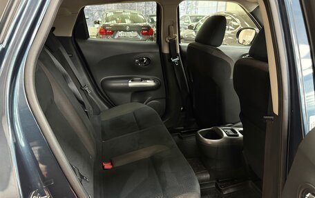 Nissan Juke II, 2012 год, 1 100 000 рублей, 17 фотография