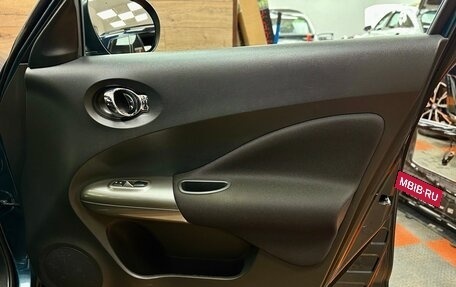 Nissan Juke II, 2012 год, 1 100 000 рублей, 21 фотография