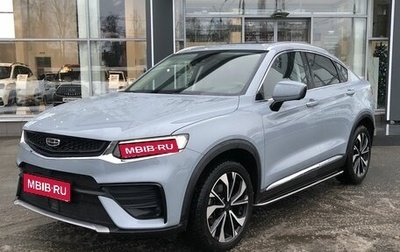 Geely Tugella FY11, 2021 год, 2 610 000 рублей, 1 фотография