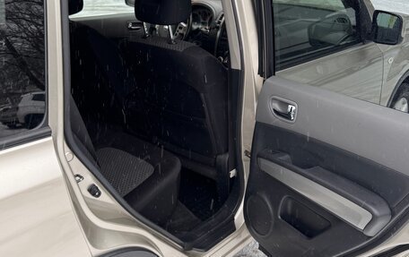 Nissan X-Trail, 2008 год, 840 000 рублей, 10 фотография