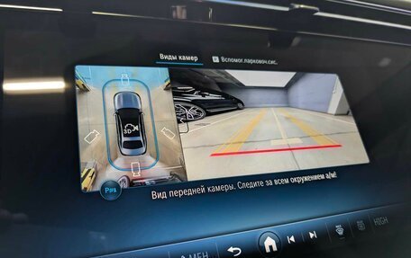 Mercedes-Benz E-Класс, 2025 год, 9 990 000 рублей, 12 фотография