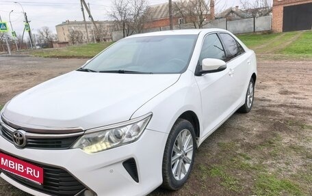 Toyota Camry, 2016 год, 1 950 000 рублей, 2 фотография