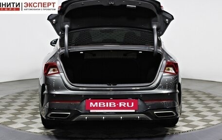 KIA K5, 2020 год, 2 957 000 рублей, 17 фотография