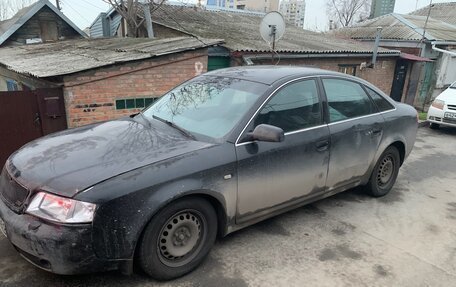 Audi A6, 1999 год, 210 000 рублей, 6 фотография