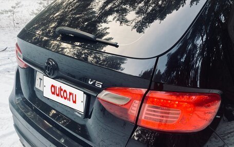 Brilliance V5 I рестайлинг, 2014 год, 1 200 000 рублей, 35 фотография