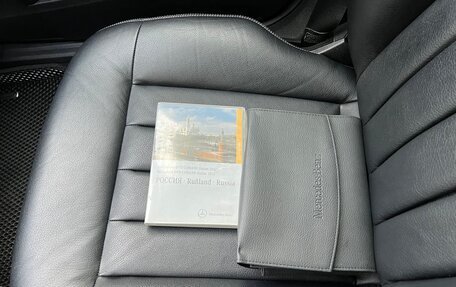 Mercedes-Benz E-Класс, 2013 год, 2 250 000 рублей, 26 фотография