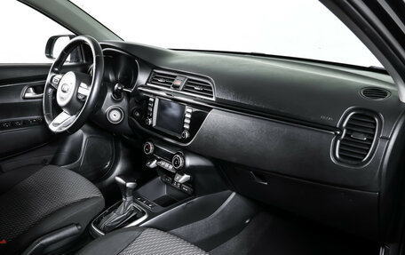 KIA Rio IV, 2018 год, 1 378 000 рублей, 11 фотография