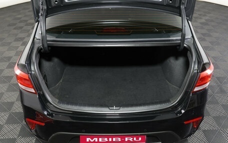 KIA Rio IV, 2018 год, 1 378 000 рублей, 10 фотография