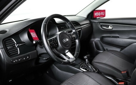 KIA Rio IV, 2018 год, 1 378 000 рублей, 15 фотография