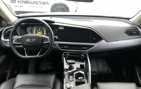 Geely Tugella FY11, 2021 год, 2 610 000 рублей, 10 фотография