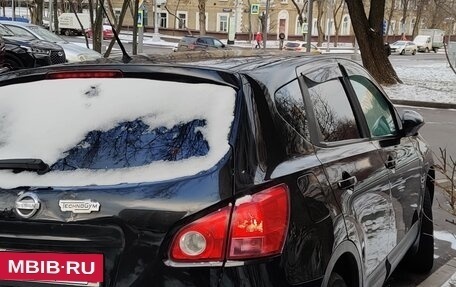 Nissan Qashqai, 2007 год, 600 000 рублей, 11 фотография