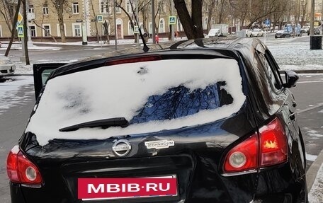 Nissan Qashqai, 2007 год, 600 000 рублей, 10 фотография