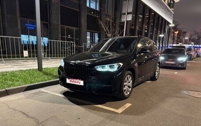 BMW X1, 2020 год, 3 050 000 рублей, 1 фотография
