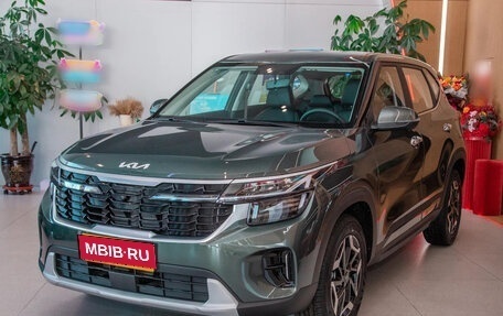 KIA Seltos I, 2025 год, 2 140 000 рублей, 1 фотография