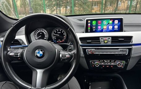 BMW X1, 2020 год, 3 050 000 рублей, 12 фотография