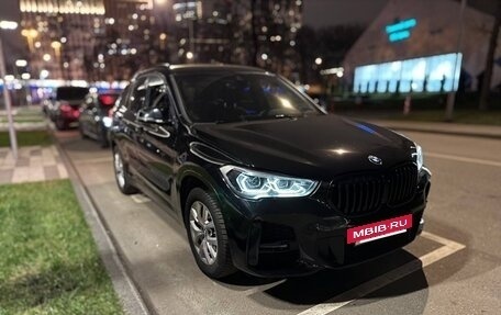 BMW X1, 2020 год, 3 050 000 рублей, 14 фотография