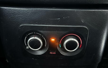 Mitsubishi Pajero IV, 2007 год, 1 350 000 рублей, 13 фотография