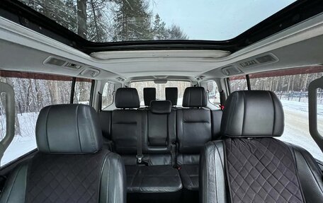 Mitsubishi Pajero IV, 2007 год, 1 350 000 рублей, 19 фотография