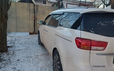 KIA Carnival III, 2018 год, 3 300 000 рублей, 1 фотография