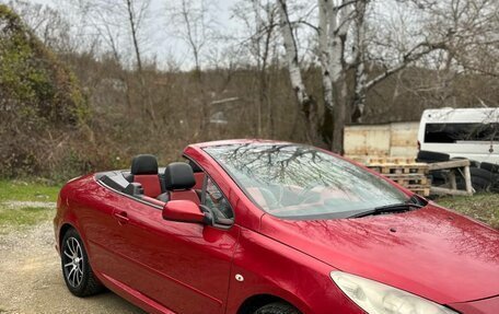 Peugeot 307 I, 2005 год, 700 000 рублей, 2 фотография