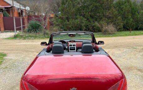 Peugeot 307 I, 2005 год, 700 000 рублей, 3 фотография