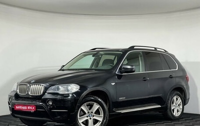 BMW X5, 2011 год, 1 697 000 рублей, 1 фотография