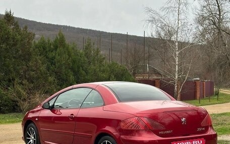 Peugeot 307 I, 2005 год, 700 000 рублей, 6 фотография