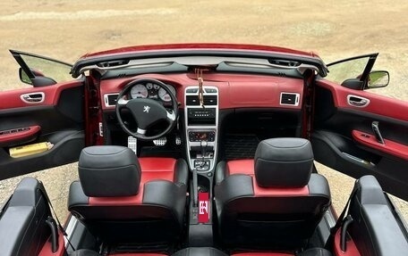 Peugeot 307 I, 2005 год, 700 000 рублей, 4 фотография