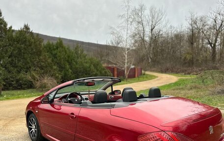 Peugeot 307 I, 2005 год, 700 000 рублей, 8 фотография