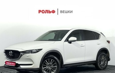 Mazda CX-5 II, 2019 год, 2 147 000 рублей, 1 фотография