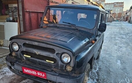 ЛуАЗ Hunter, 2008 год, 350 000 рублей, 1 фотография