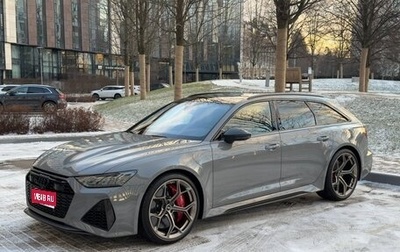 Audi RS 6, 2025 год, 20 800 000 рублей, 1 фотография