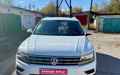 Volkswagen Tiguan II, 2018 год, 2 900 000 рублей, 1 фотография