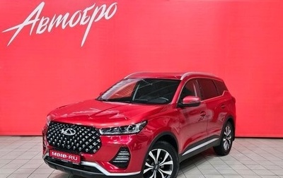 Chery Tiggo 7 Pro, 2021 год, 1 635 000 рублей, 1 фотография