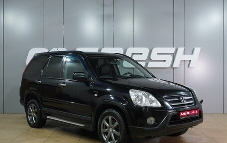 Honda CR-V II рестайлинг, 2005 год, 829 000 рублей, 1 фотография