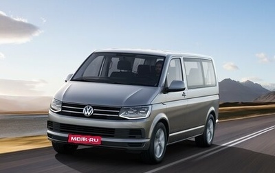 Volkswagen Caravelle T6 рестайлинг, 2019 год, 3 800 000 рублей, 1 фотография