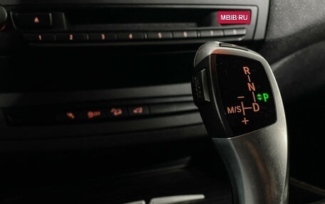 BMW X5, 2011 год, 1 697 000 рублей, 15 фотография