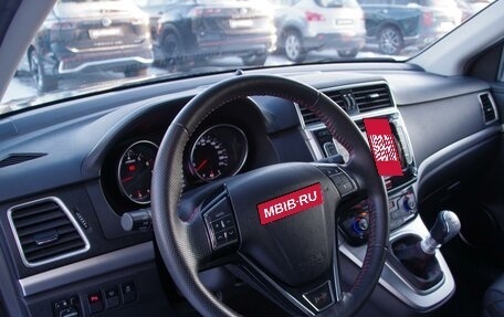 Haval H6, 2018 год, 1 389 000 рублей, 16 фотография