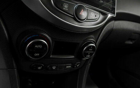 Hyundai Solaris II рестайлинг, 2015 год, 1 269 000 рублей, 13 фотография