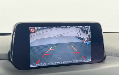 Mazda CX-5 II, 2019 год, 2 147 000 рублей, 14 фотография