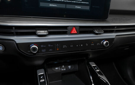 KIA Sorento IV, 2024 год, 5 700 000 рублей, 19 фотография