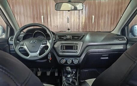 KIA Rio III рестайлинг, 2015 год, 950 000 рублей, 2 фотография